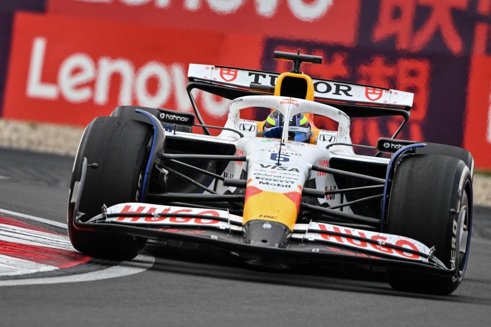 和他自己的 和他自己的